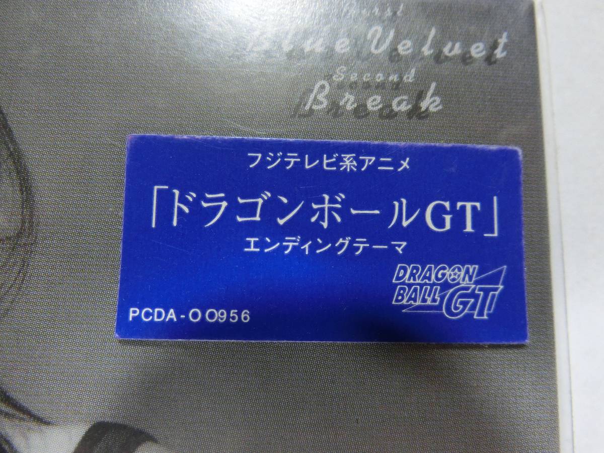 ʡCDɥ饴ܡGTƣŹ Blue Velvetס ͲФڤˤɤ_3