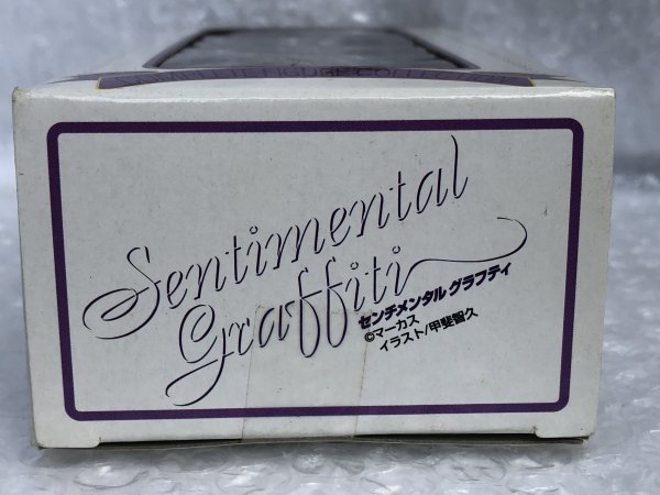  ̤  ͥ Yuu Nanase 󥿥 եƥ Sentimental Graffiti ե奢쥯 Хץ쥹 ץ饤_7
