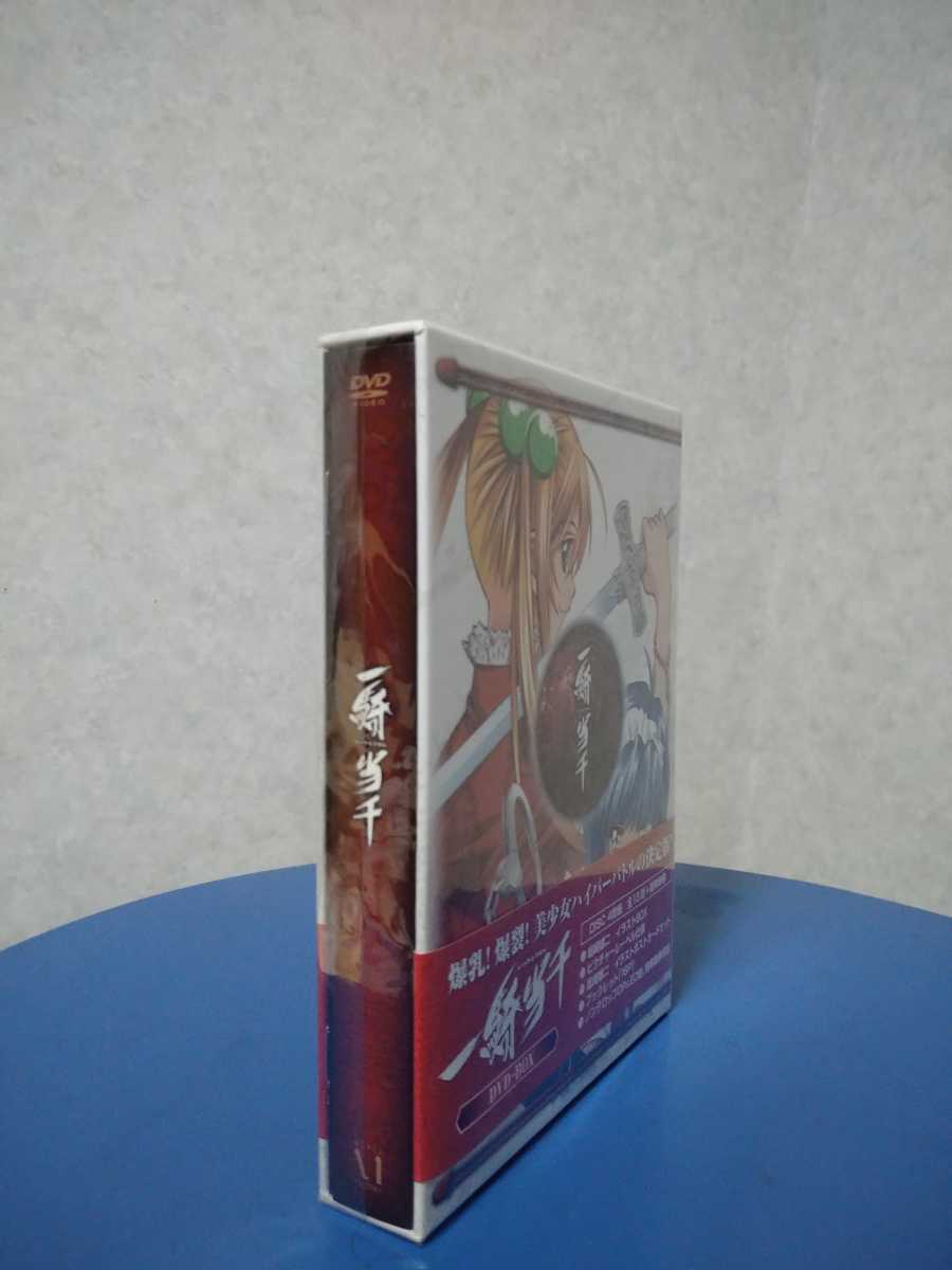 DVD 쵳 [DVD BOX] _3