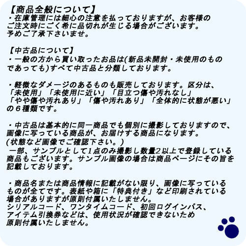 亲  ӥȥå ե奢 S/STDS xbgy20š_3