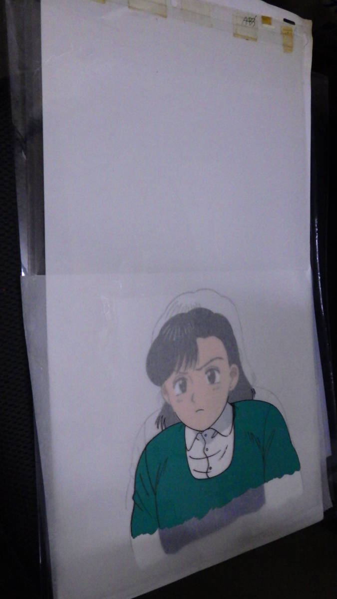 /YAWARA!/X358_1