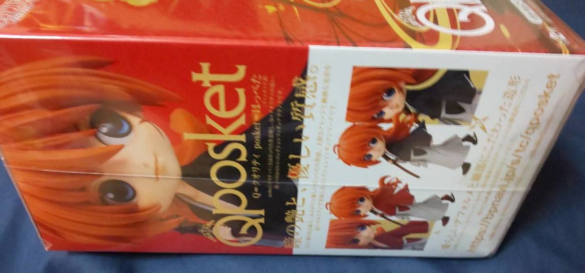 ̤ ˷ Qposket¼糧å _5