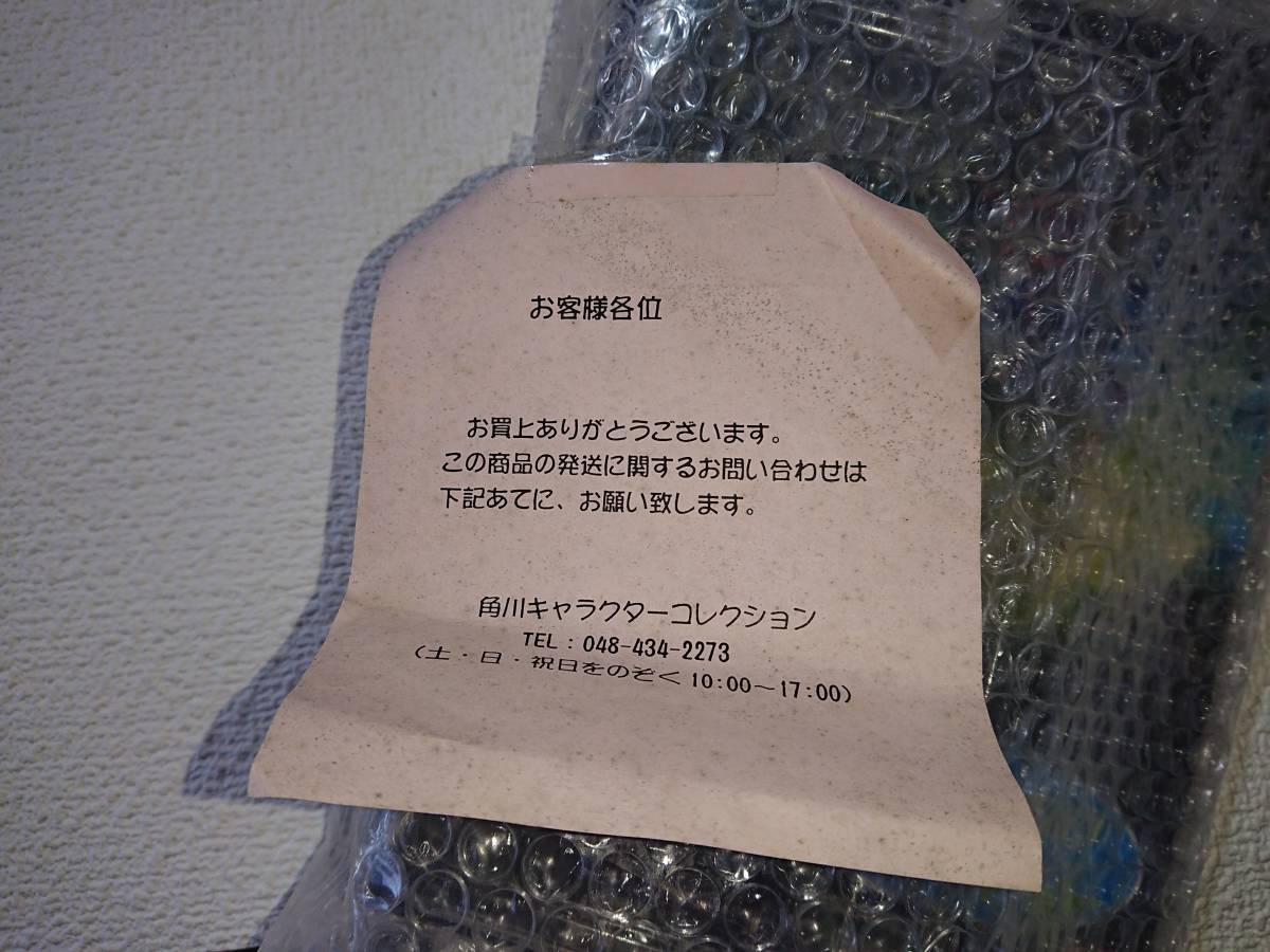  ʥǥ ۥ  ꥢ Ver 1/10 ե奢_6
