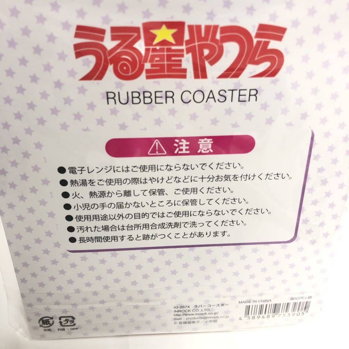 ʡ̤Ĥ顡󡡥Сⶶαҡåե󡡥쥯󡡤롼ߤäࡡ̤_3