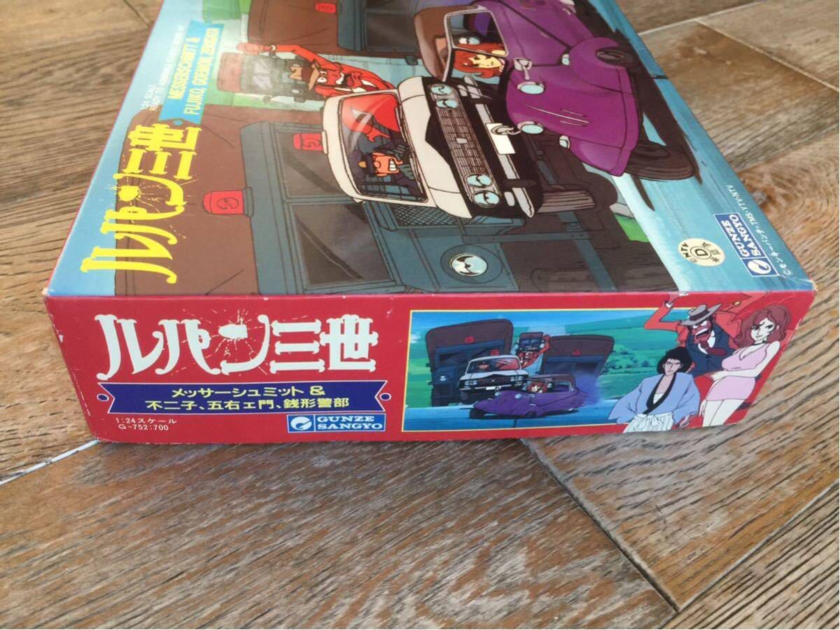 ߢ 󥼻ȡ1/24 ѥ åߥå ꥪȥξ  ץǥ  ̤Ω_7
