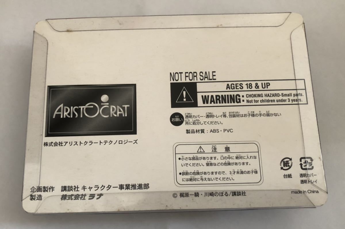 ʡARISTOCRAT ͤ塼֥åե奢ͺϡŰBE@RBRICK ٥֥å_2