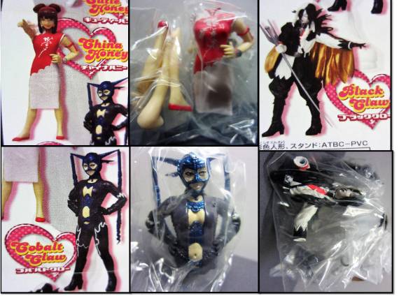 HGIF ƣҡ¼ 塼ƥϥˡ 5BANDAI2004ץե_3