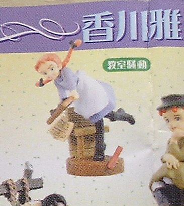 ƲӤΥK&Mߥ˥ͥåȥ꡼顼ver.ֶưסɧߥ˥奢ե奢_4