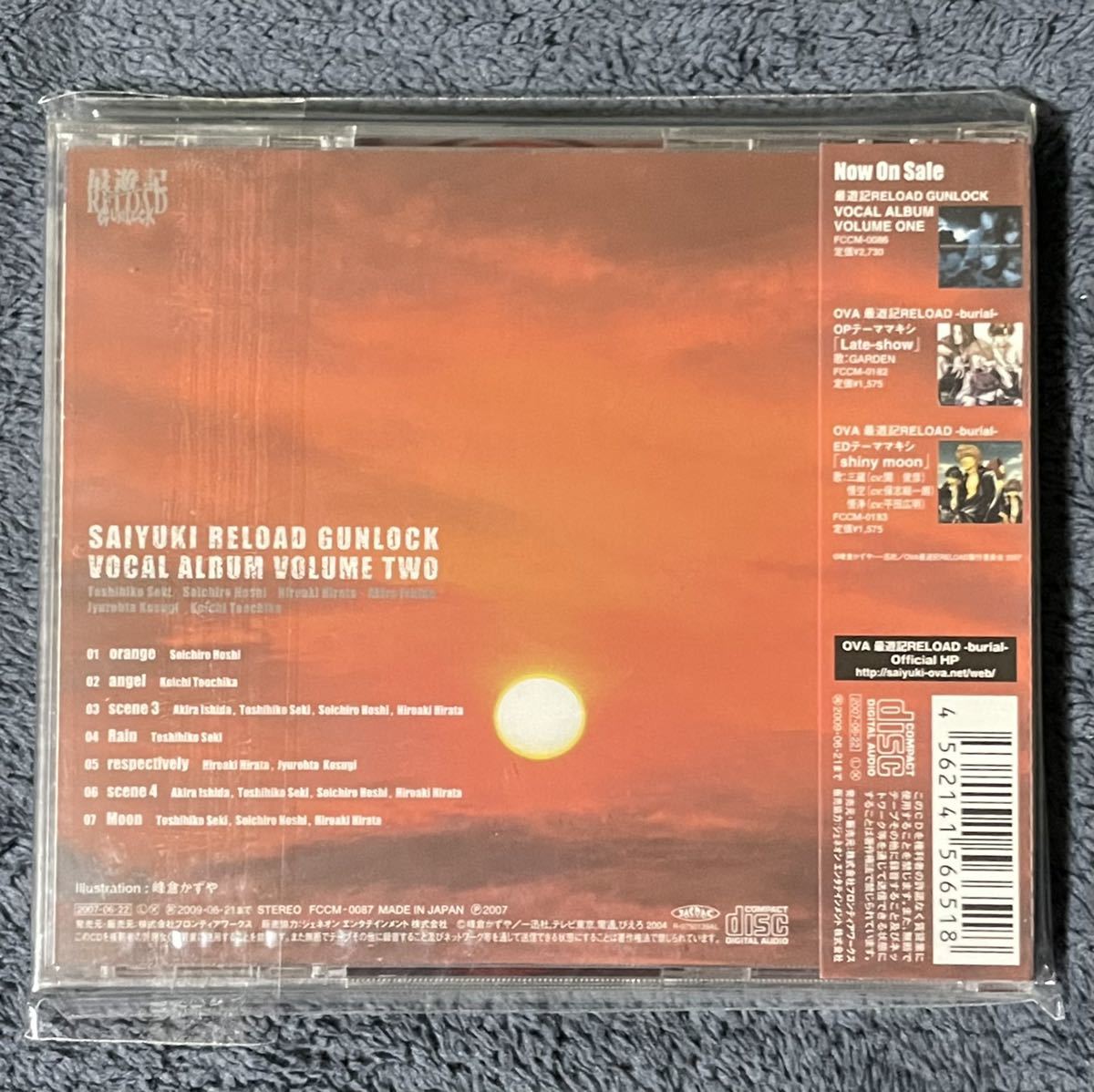 ʡۺͷRELOAD GUNLOCK ܡ륢ХCD2ڴ_2