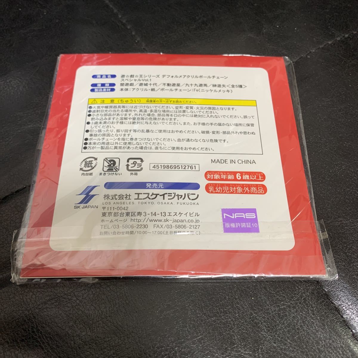 ͷ彽ͷϡ롡ۥ_2