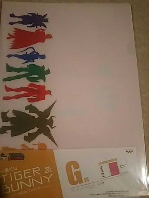 ̵TIGER & BUNNY֤ TIGERBUNNYside TIGERǾޥꥢե륻åȡХˡХˡ_5
