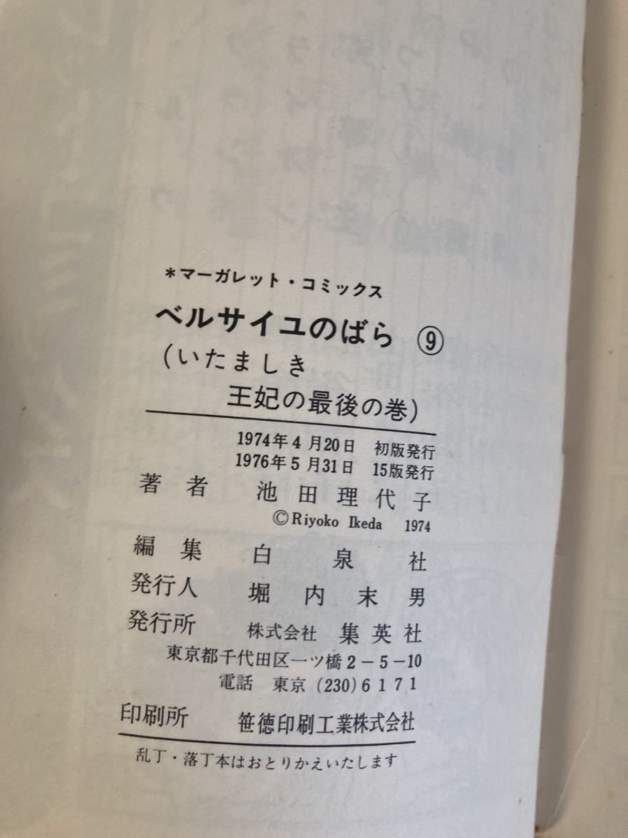 ٥륵ΤФ顡9_4