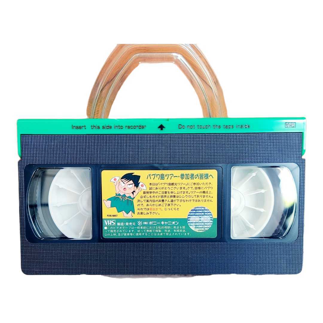 VHS ǯѥץ勞ɴ İ_3
