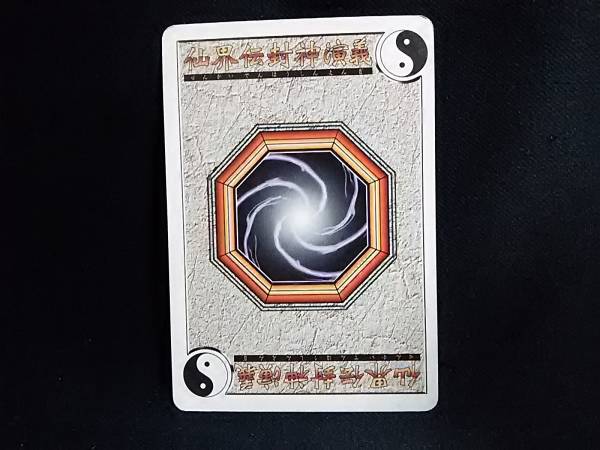 糦  մջ_2