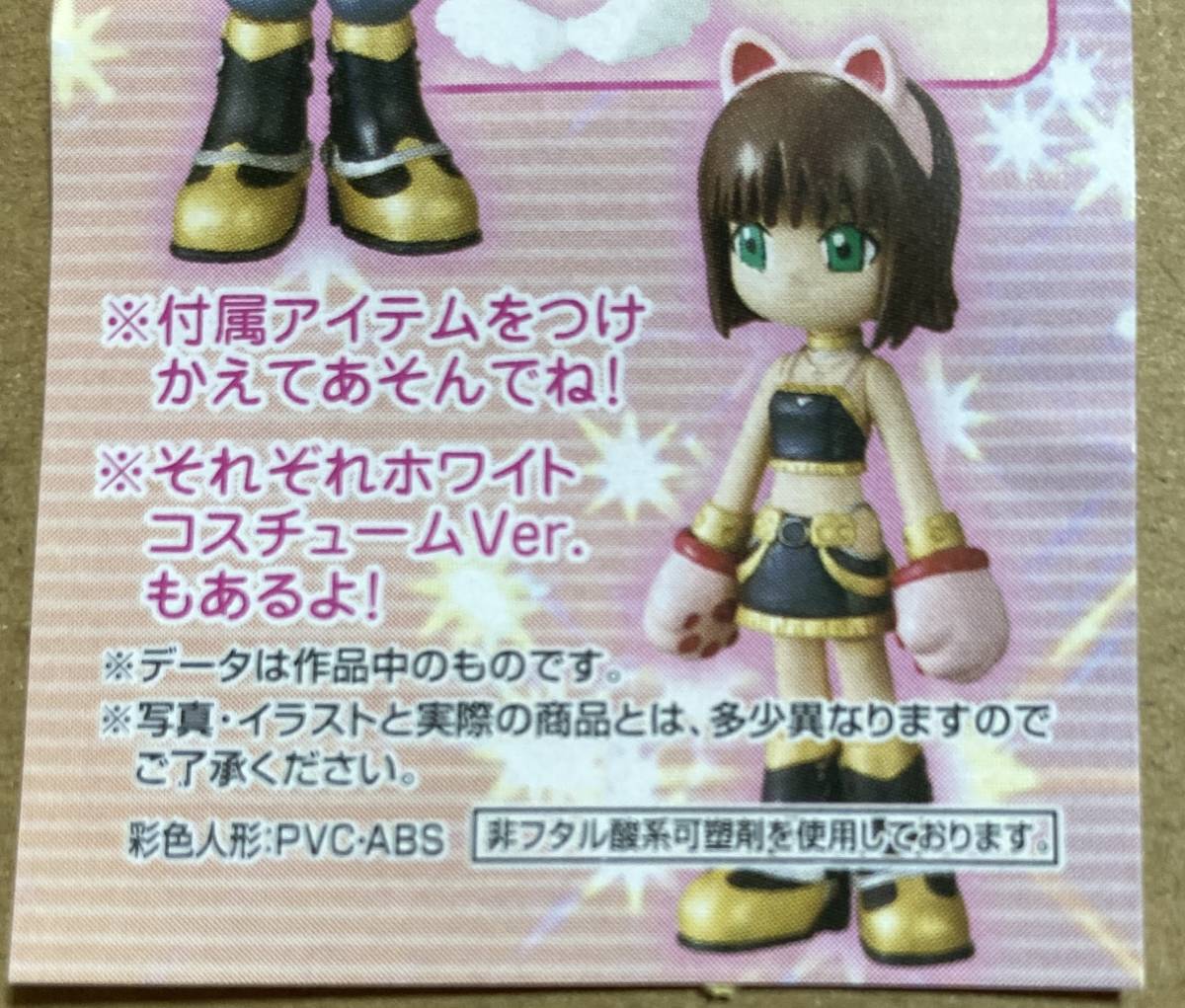 THE IDOLMSTER ɥޥ 765ޥ쥯 8糧åȡʥץ_5