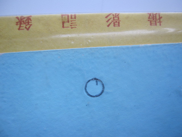 ڣأţ _8