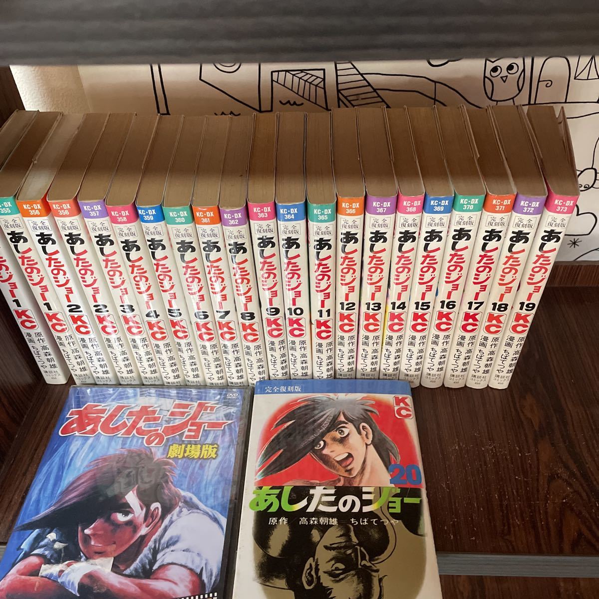 ̤DVDۡʥߥå22ˡʸ19ˤΥ硼 COMPLETE DVD BOX üϿ ǡǡŰ쥯ޤȤ_10