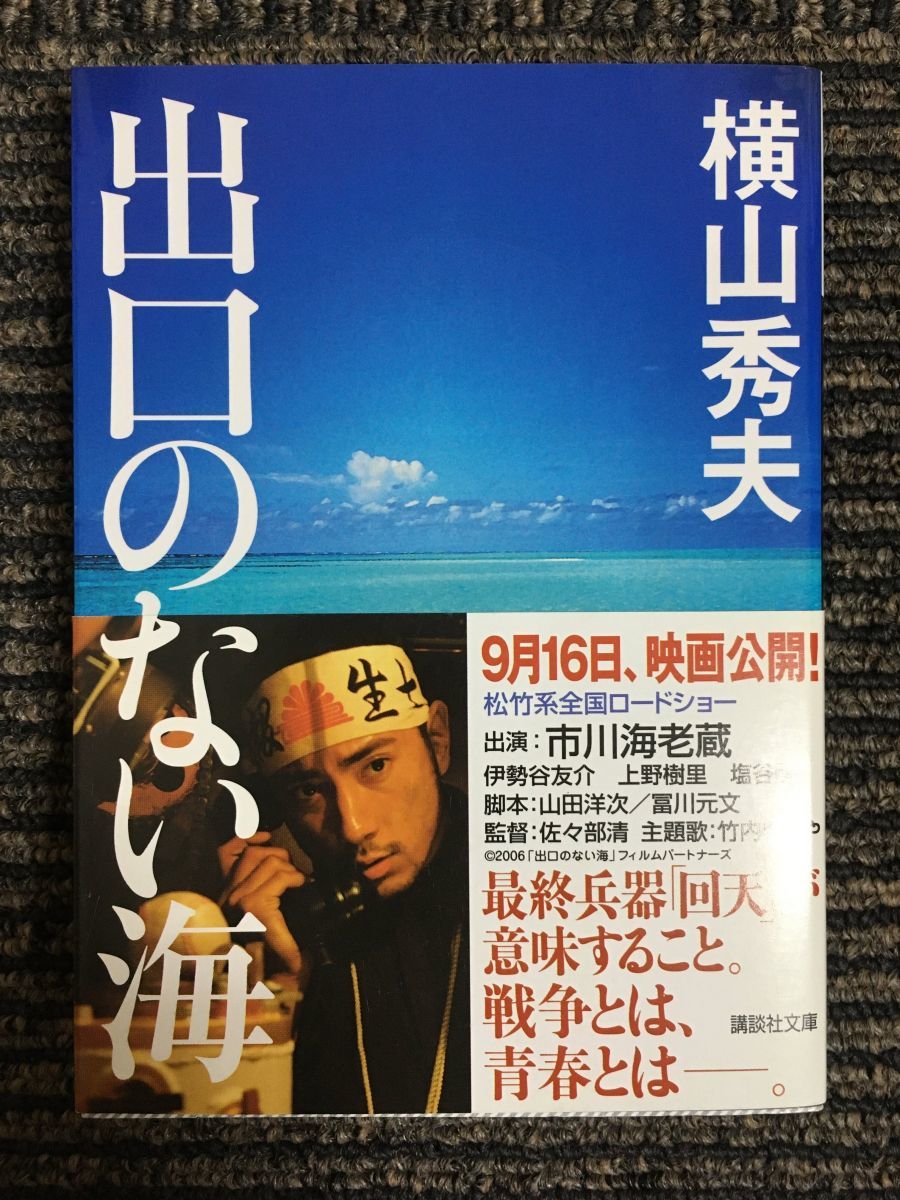 иΤʤ (̼ʸ) /   ()_1