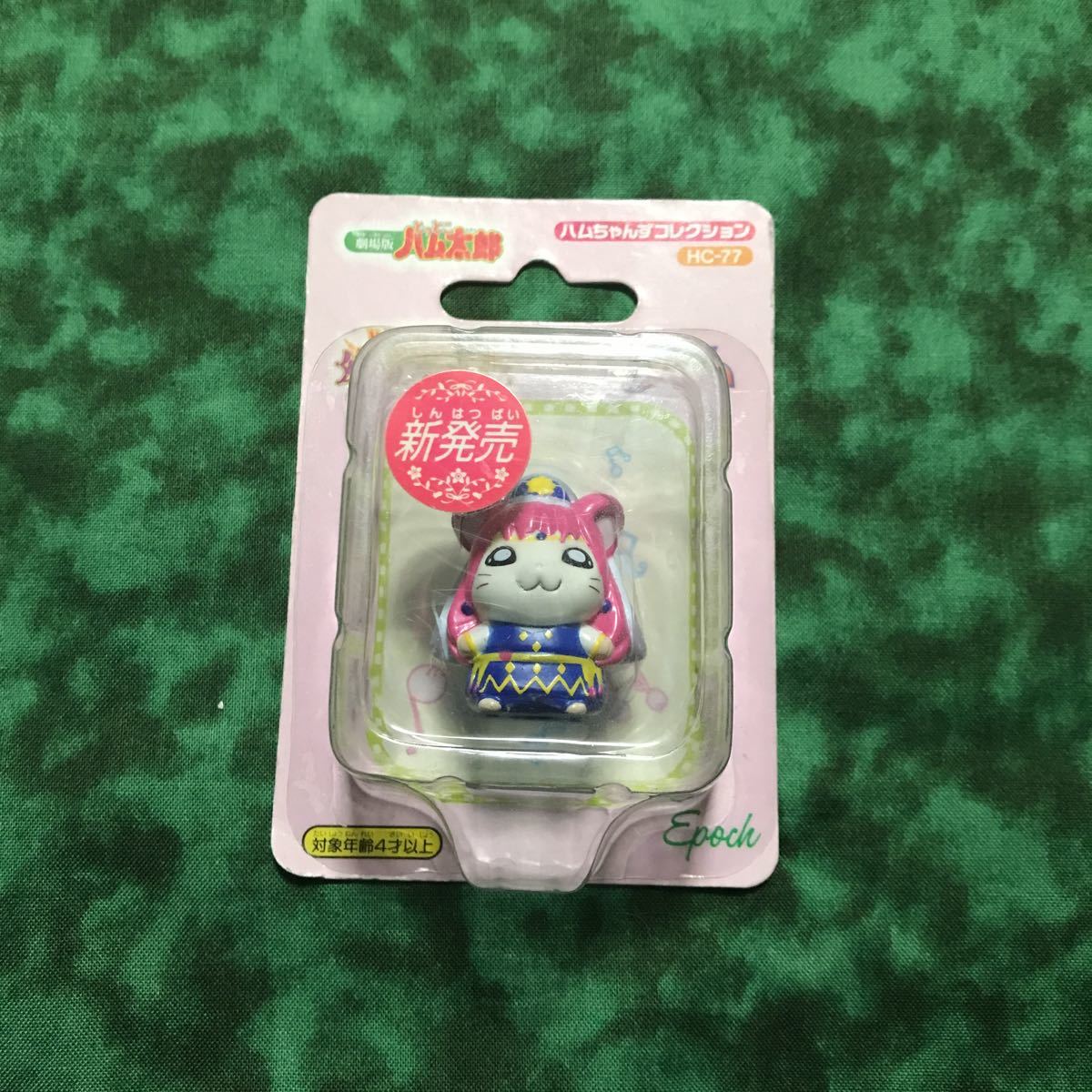 ȤäȤϥϺ  ϥ󤺥쥯 HC-77 ϥࡡե奢¨_1