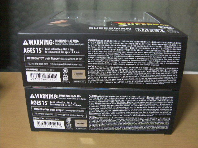  ʡ̤ޥեåѡޥ ꥿󥺡ܡMEDICOMTOY MAFEX SUPERMAN RETURN CYBORG SUPERMAN DC _3
