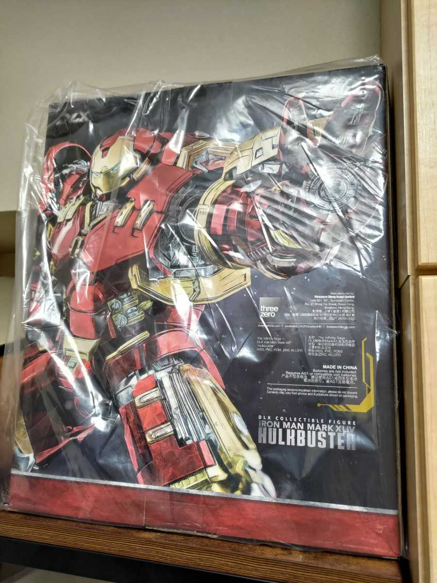 ꡼ [DLX ޥ󡦥ޡ44 ϥ륯Х] 1/12 ABS&PVC&&¾ζ°ưե奢_2