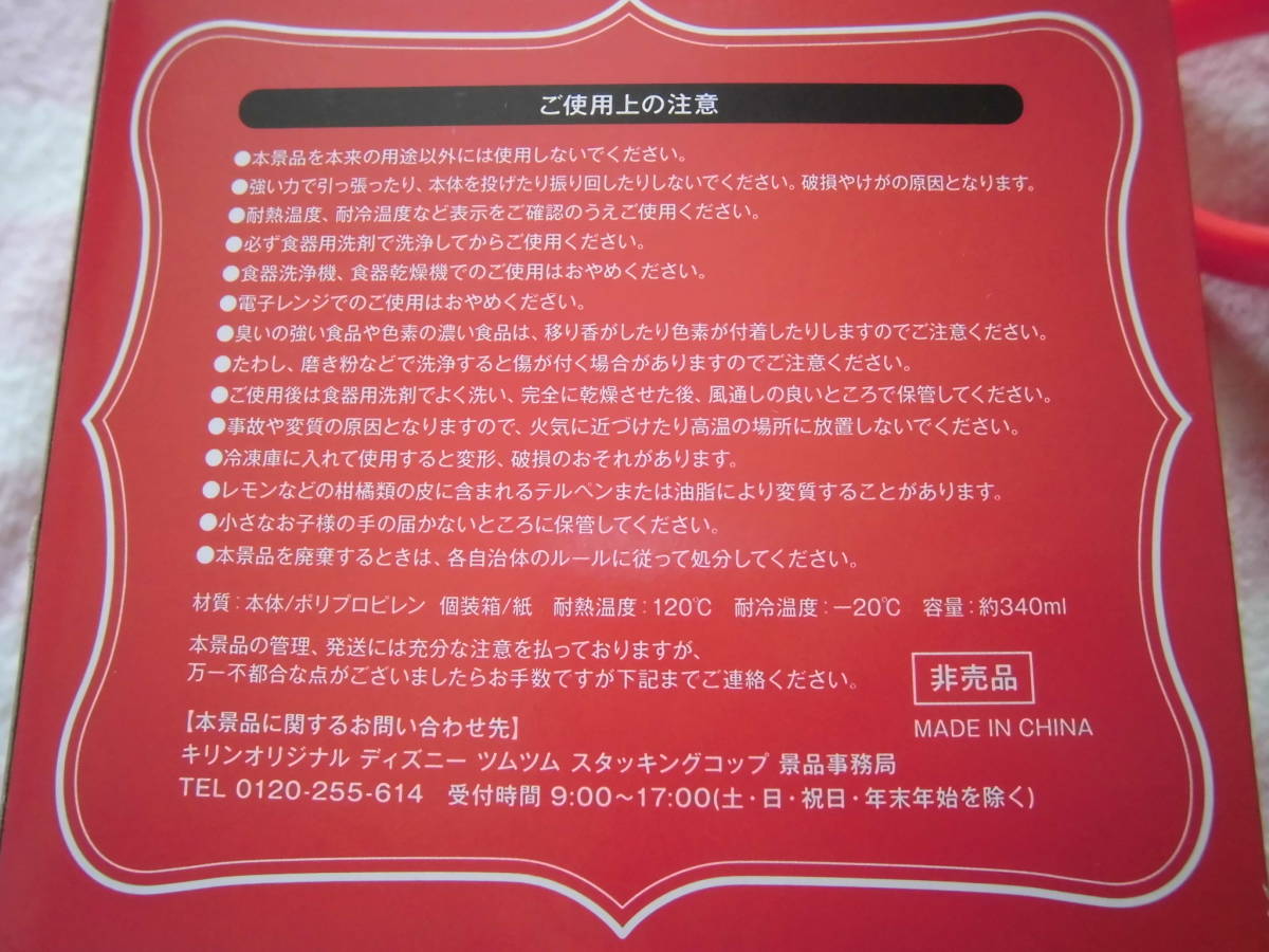 ¨̤ʡߥåޥߥˡޥå󥰥åףġǥˡĥĥ_5