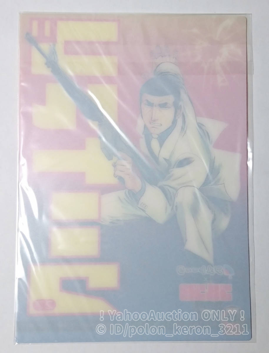 ̤ۥȡ! DVD 27 ŵ 르13 夻ؤ㥱åȢ ̤  å 쥯 ȡ _2