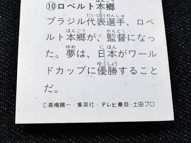 pqba_ߥ˥_ץƥ_1_No.010_6