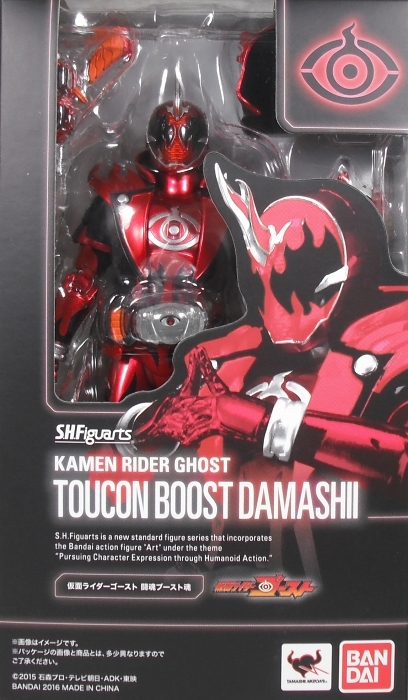 ǡS.H.Figuarts(S.H.ե奢)̥饤 Ʈ֡Ⱥ̤ʡ꺤Υ쥢ե_7