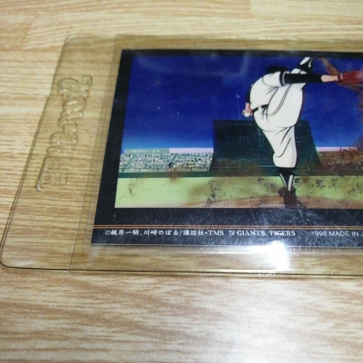 ͤ 饭  ꡼ܡ1 G-1 1998 JAPAN  ˥ 185¾_7