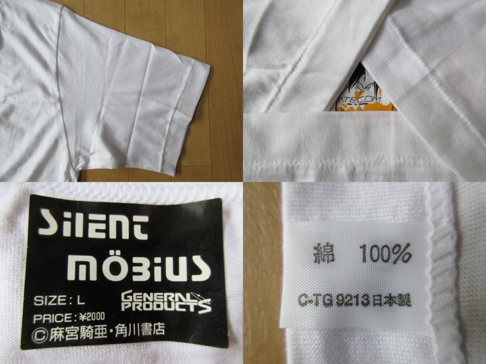 90's  ȥӥ ǥե˥ T L SILENT MOBIUS Kiddy PhenilܵKiddie Phenyl˥ ̡ARTݽ ǲ_10