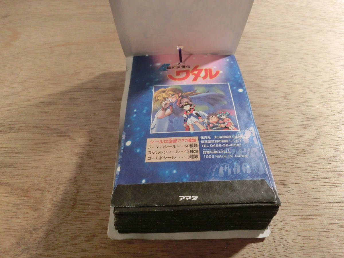̤ Ķͺ 勵  34 « ޥ ˥ 1998 ǥåɥȥå 쥢  ̲ۻҲ ʪ   ζ_7