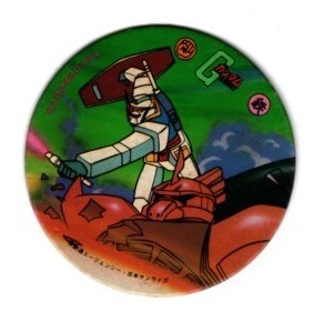 ưΥ ʪ ݥ ľ6cm RX-78-2 YMS-14 (MS-14S) 㥢̻륰 ޥ_1
