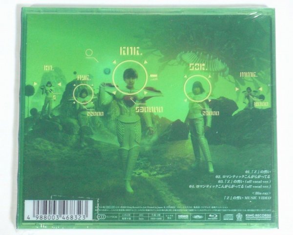 ̤CDSڤ⤤СZ ZFסCDBD 󥰥쥳 KIZM-345??6 2015ǯ ɥ饴ܡZ 󥰥 200_2