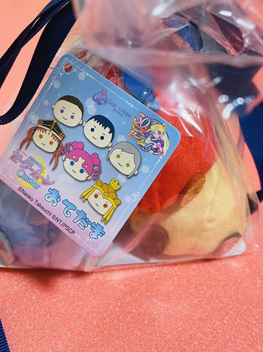  顼ࡼ ꡼饤 Ƥ å  ŷ 絤 饤 顼ࡼ󥹥ȥ ޥå_2