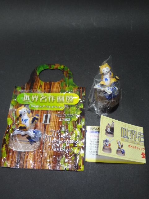 餤ޥ饹ʥ󥯡ˡ̾ ܥȥ륭å ե奢쥯 vol,_3