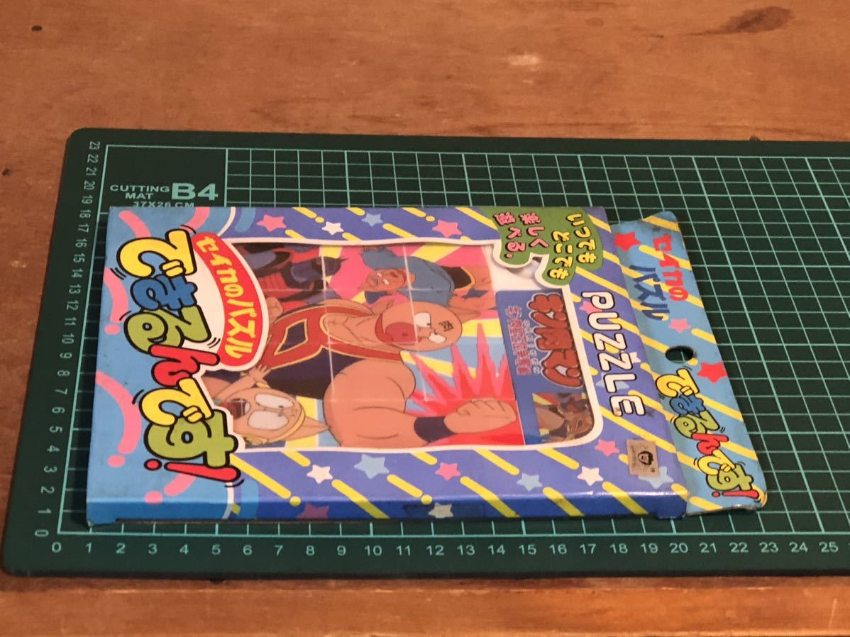 ʡ̤ޥ󡡥ѥ롡˥ᡡǤޤvintage retoro ȥ_4