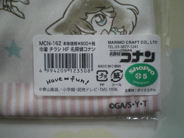 ̾õ女ʥ  饷_2