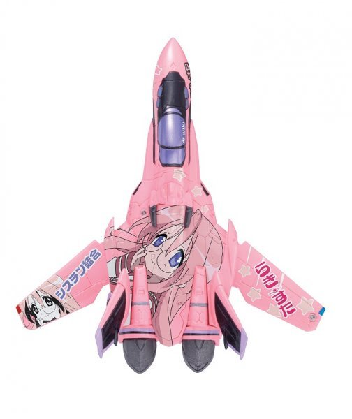 ֤ץߥ餭ޥƤܤ줷󤺥åǥ㡼FޤǤդᤫVF-25᥵˥Х륭꡼餭Verԥ_3