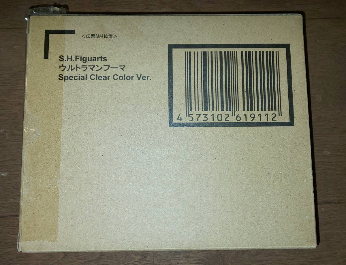  ե奢 S.H.Figuarts ȥޥա Special Clear Color Ver.  ̤ û ͢Ȣ̤_4