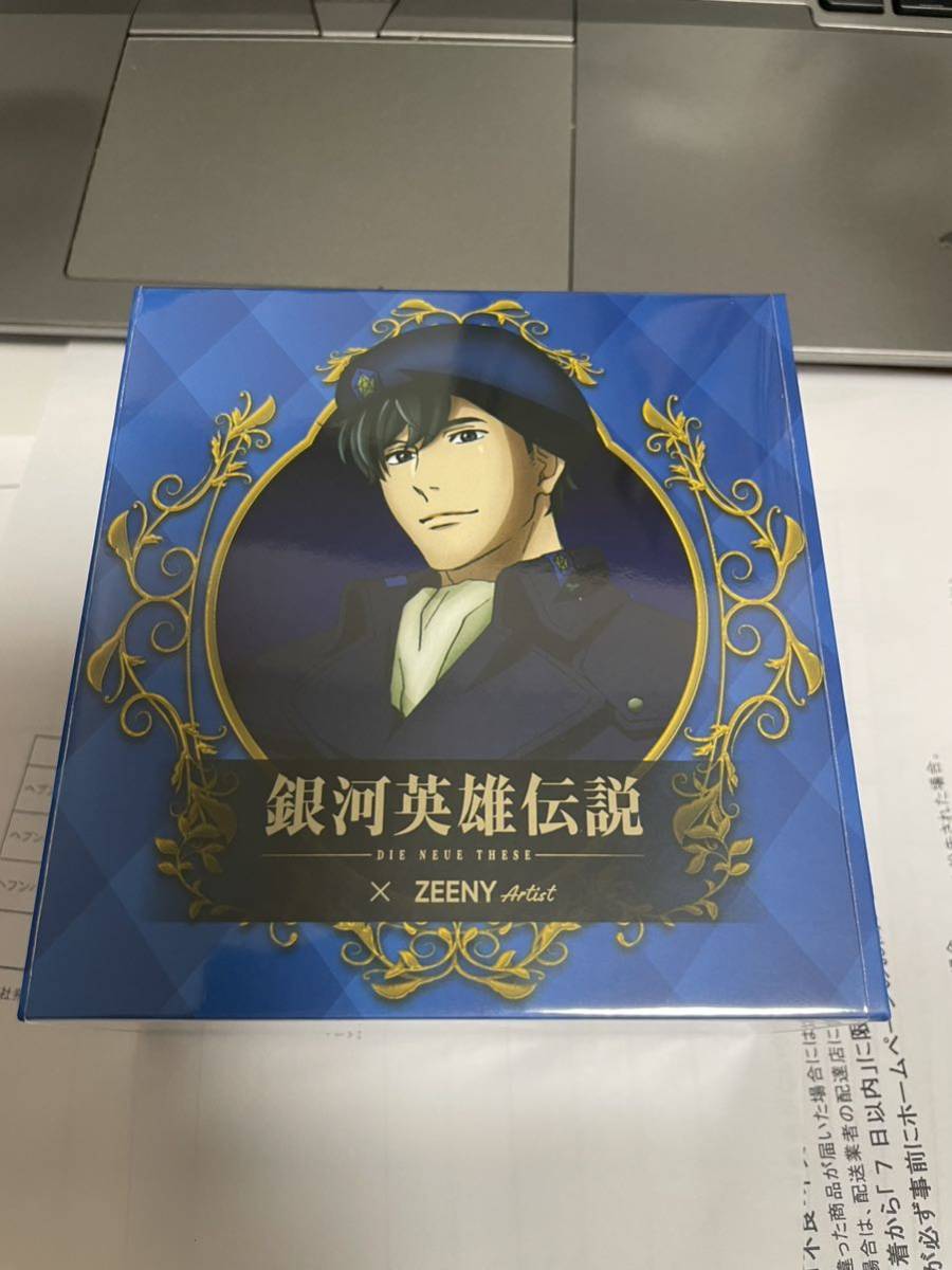 ϱͺ Die Neue These Zeeny Artist ܥ졼󥤥ե _2