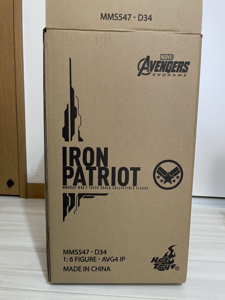ۥåȥȥ 󡦥ѥȥꥪå 1/6 ࡼӡޥԡ DIECAST ٥󥸥㡼ɥHOTTOYS_5
