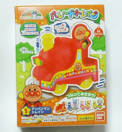 ѥޥ󥿥 ѥ졼ɥȥ쥤 1 ѥޥȥ쥤 Х  ¨_1