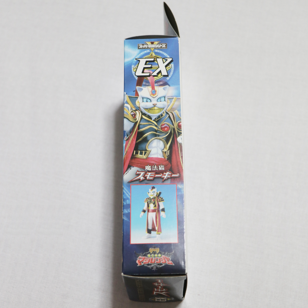 ̤ ˡޥ󥸥㡼 ҡ꡼EX ˡǭ⡼_5