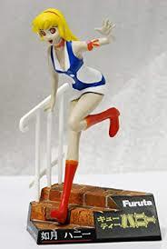 ǡϥˡ Furuta ե奢 ե륿 塼ƥϥˡ_1