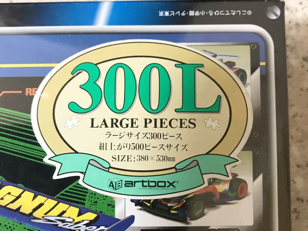 쥢å&ѥ300P顼_4