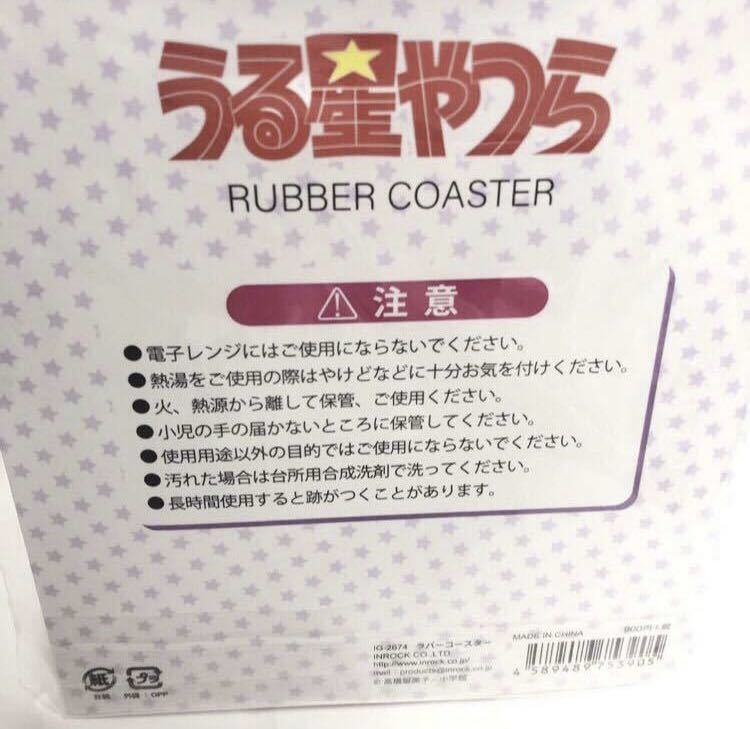 ʡ̤Ĥ顡󡡥Сⶶαҡåե󡡥쥯󡡤롼ߤäࡡ̤_3