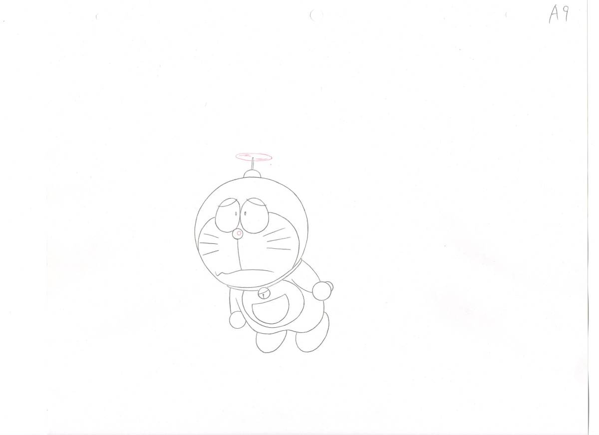ɥ館  ץ ư ƣͺ_2