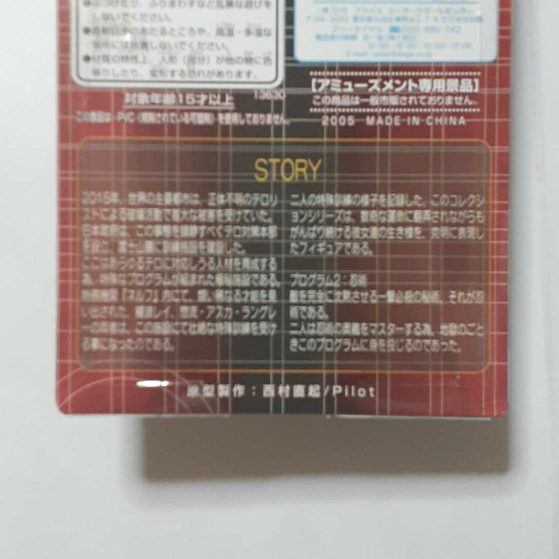 2005ǯ8о   ߥ塼  ̳# ȥ쥤 ή󥰥졼  ĶĶĶʡ_6