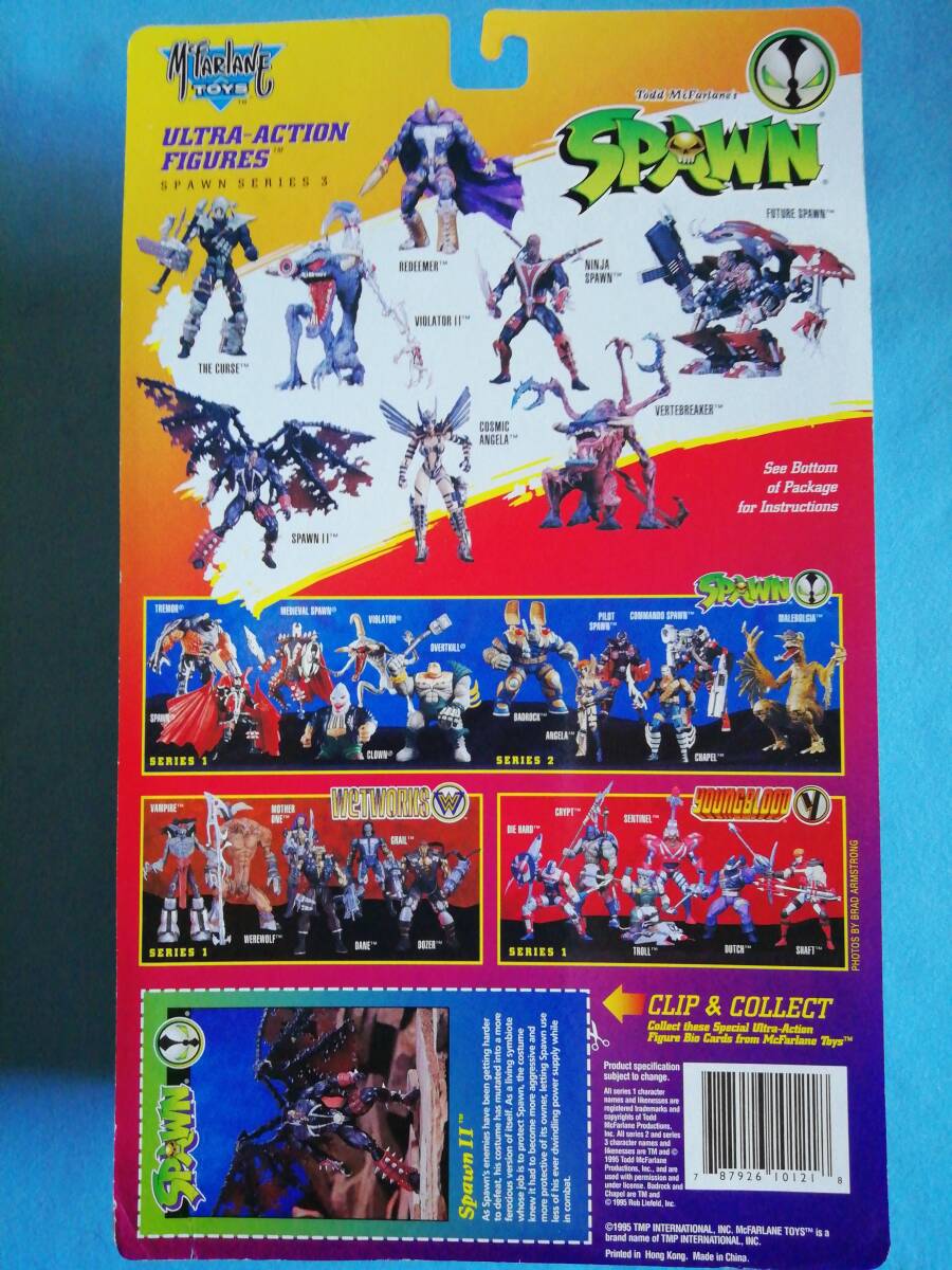 SPAWN_2